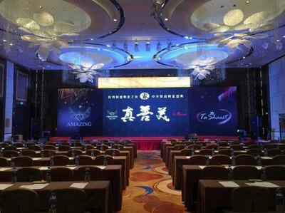 專業(yè)公關(guān)活動(dòng)策劃，息縣活動(dòng)策劃公司全方位服務(wù)