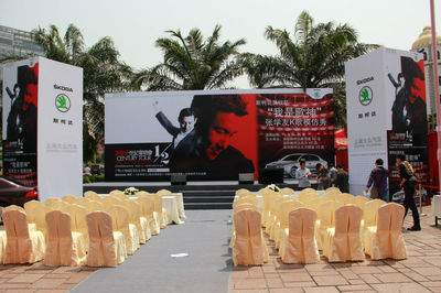 合肥公關活動策劃服務公司 專業打造品牌影響力