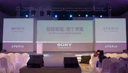 上海公關(guān)策劃公司如何打造卓越公關(guān)活動(dòng) 策略、創(chuàng)意與執(zhí)行的藝術(shù)