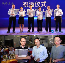 匠心十載，洋帆續(xù)輝煌 大洋醫(yī)療十周年公關(guān)活動(dòng)策劃方案