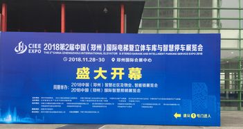 順舟智能邊緣計(jì)算網(wǎng)關(guān)榮膺產(chǎn)品金獅獎(jiǎng)，以實(shí)力引領(lǐng)智聯(lián)新邊界